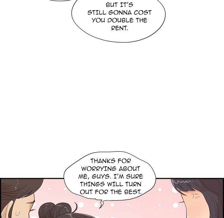 His Women’s University Chapter 153 - Page 9