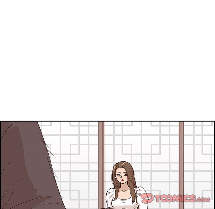 His Women’s University Chapter 164 - Page 78