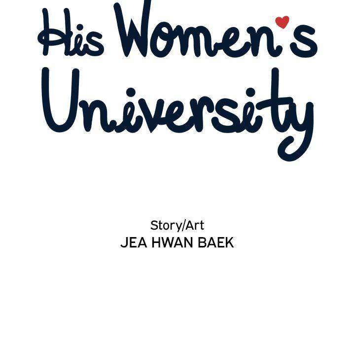 His Women’s University Chapter 24 - Page 37