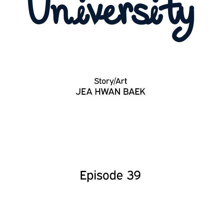 His Women’s University Chapter 39 - Page 20