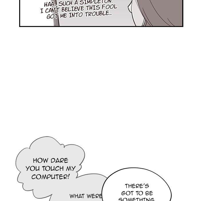 His Women’s University Chapter 41 - Page 16