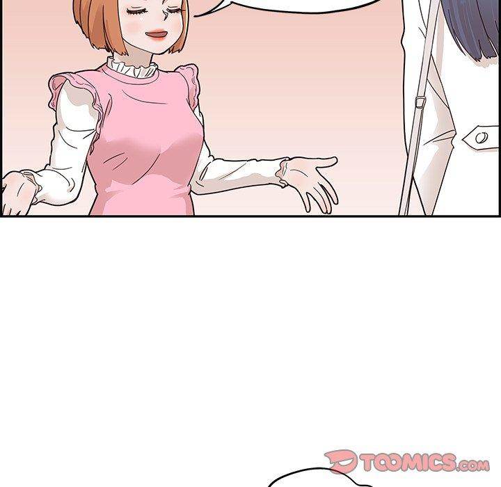 His Women’s University Chapter 48 - Page 78
