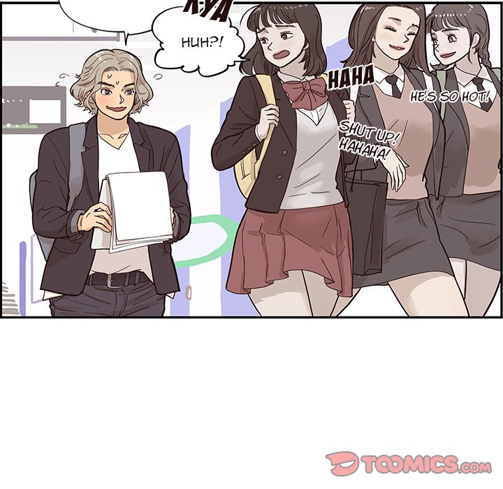 His Women’s University Chapter 83 - Page 30