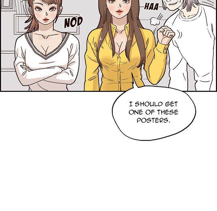 His Women’s University Chapter 9 - Page 91