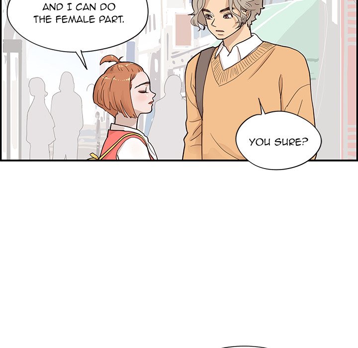 His Women’s University Chapter 90 - Page 45