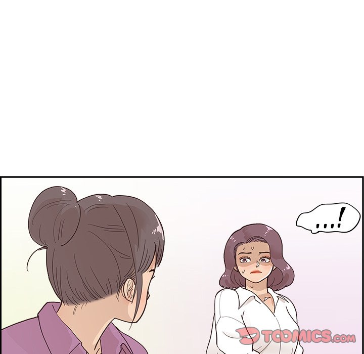 His Women’s University Chapter 96 - Page 102