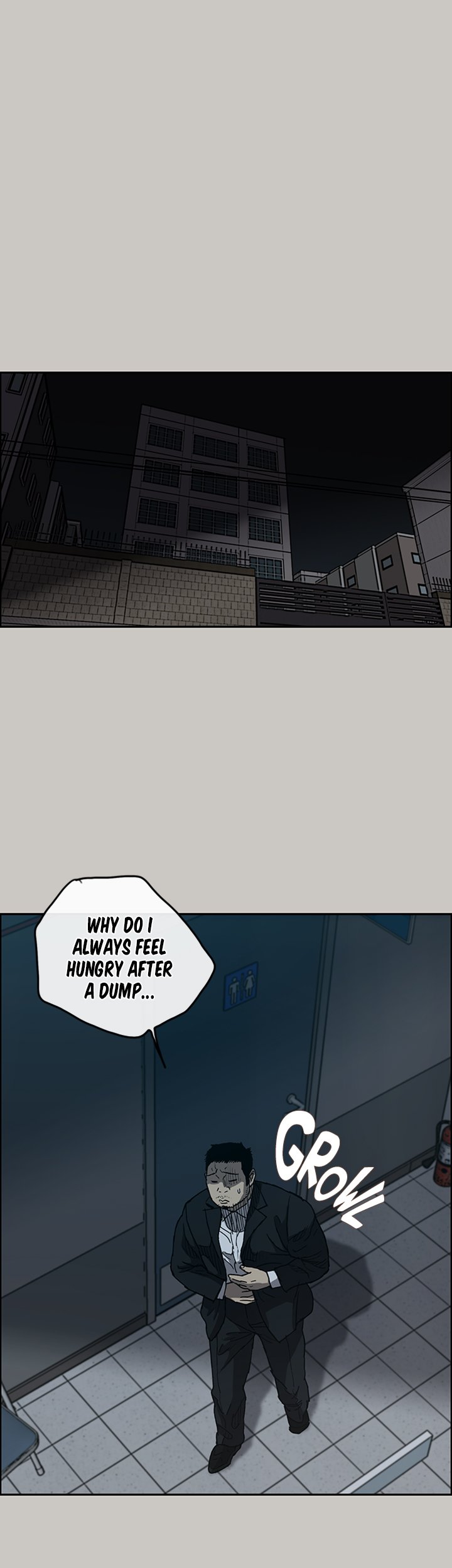 MAD : Escort Driver Chapter 19 - Page 1