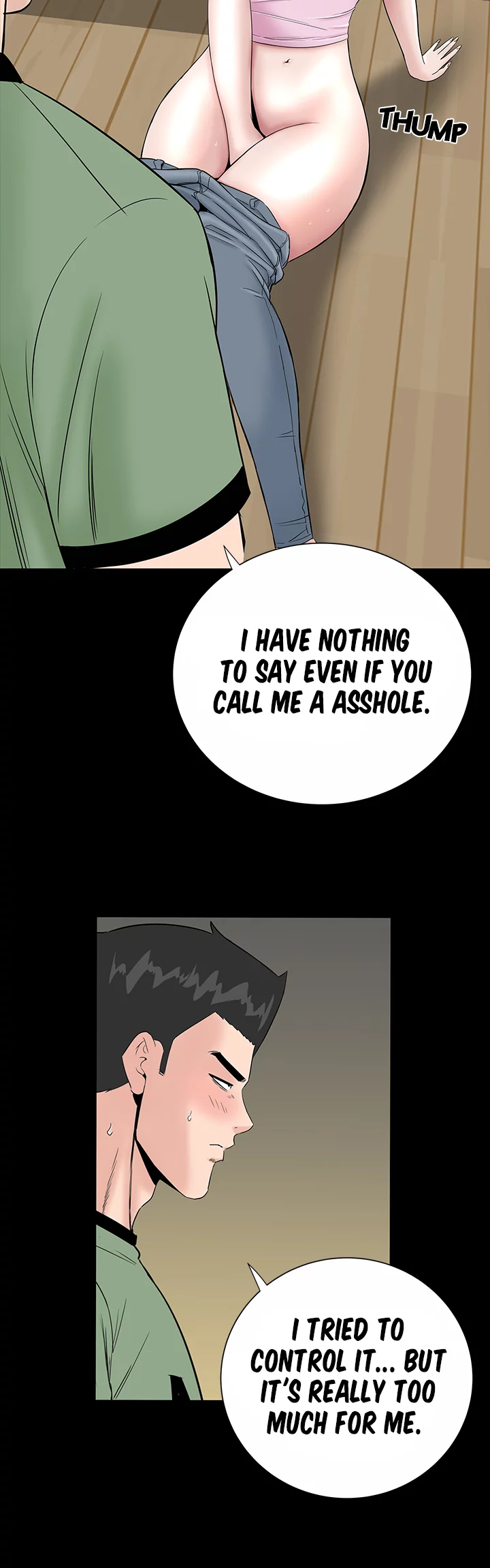 BROTHEL Chapter 16 - Page 26