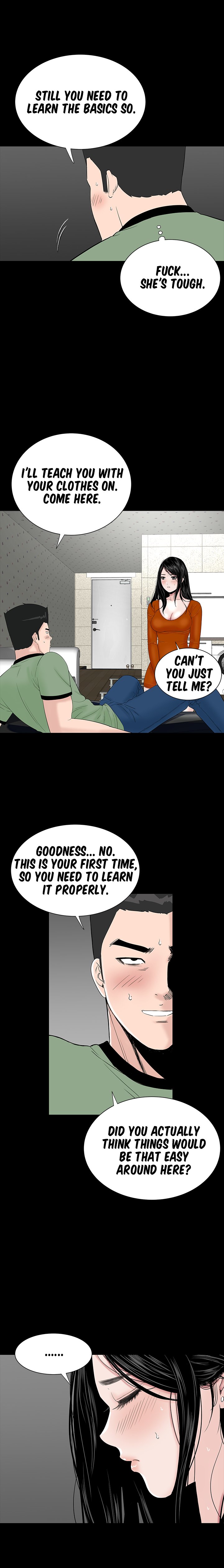 BROTHEL Chapter 28 - Page 18