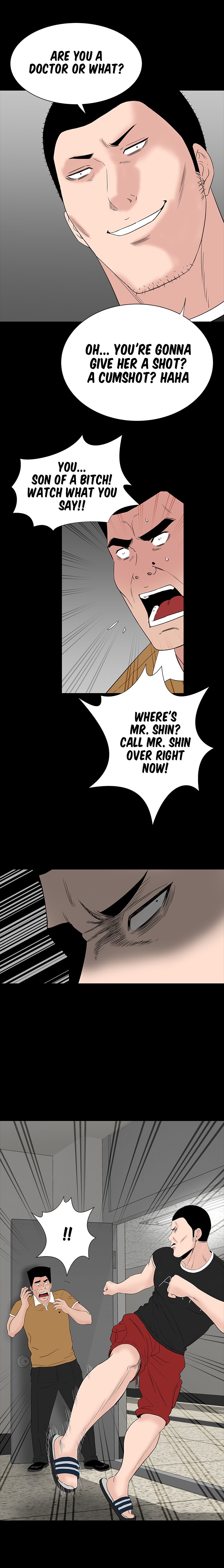BROTHEL Chapter 30 - Page 25