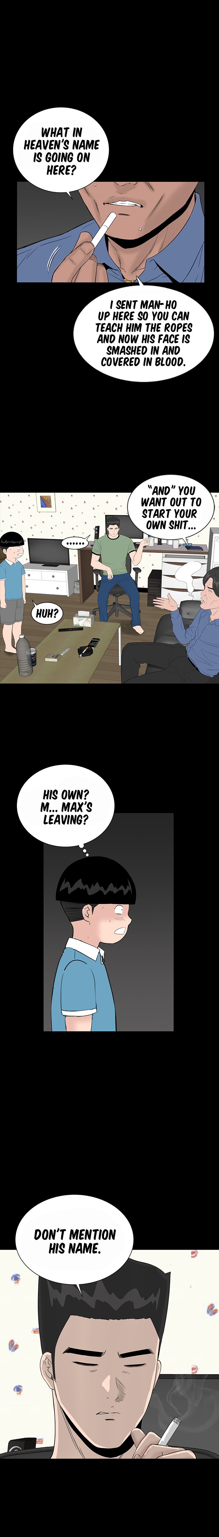 BROTHEL Chapter 34 - Page 3