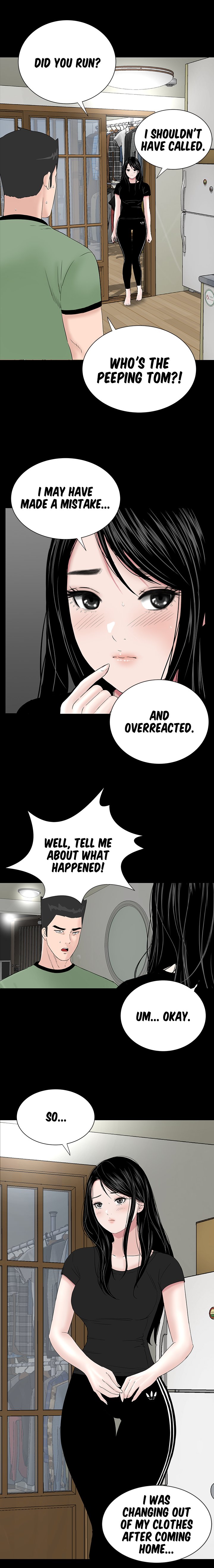 BROTHEL Chapter 40 - Page 6