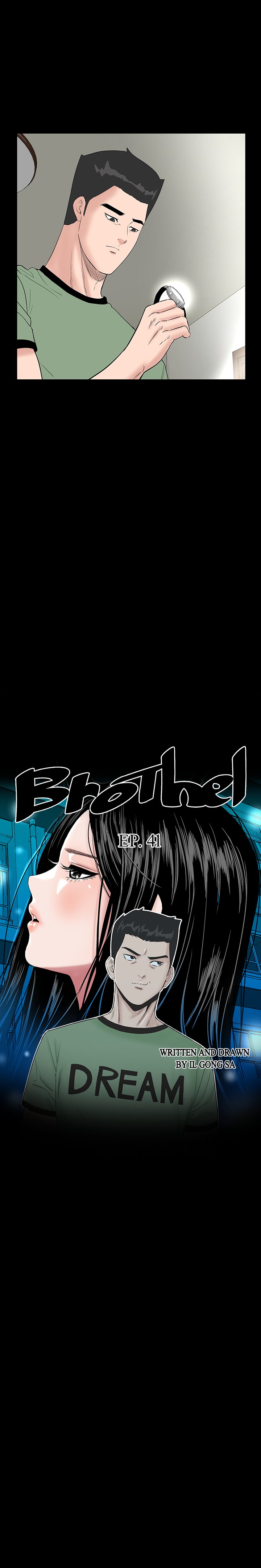 BROTHEL Chapter 41 - Page 2