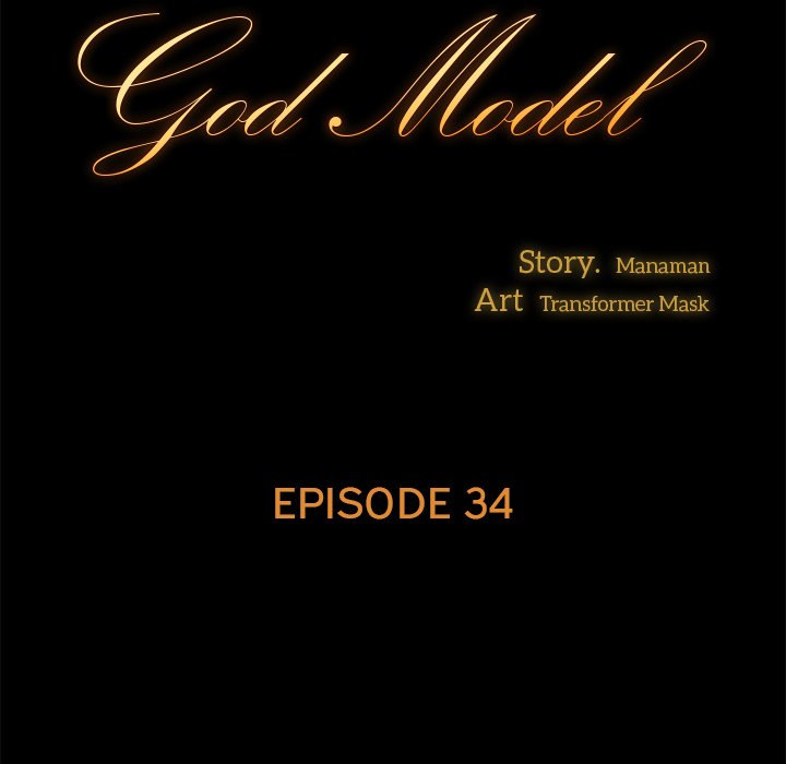 God Model Chapter 34 - Page 9
