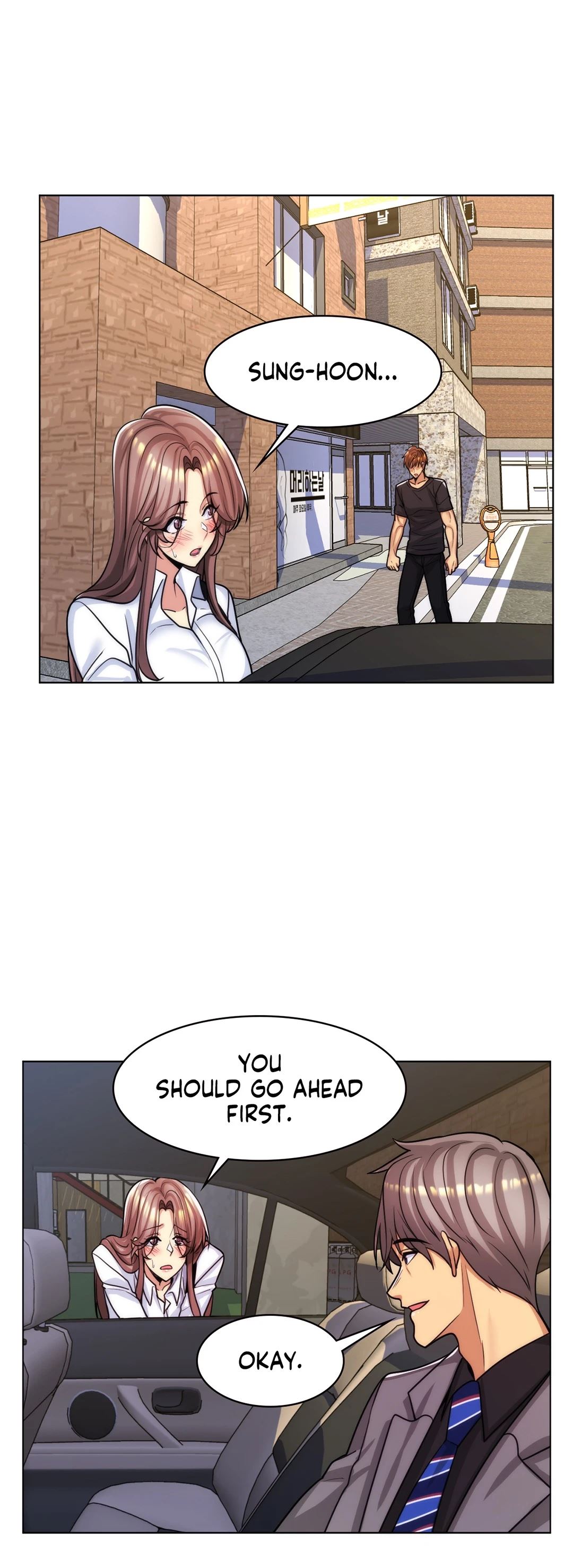 My Girlfriend is My Stepmother Chapter 38 - Page 19