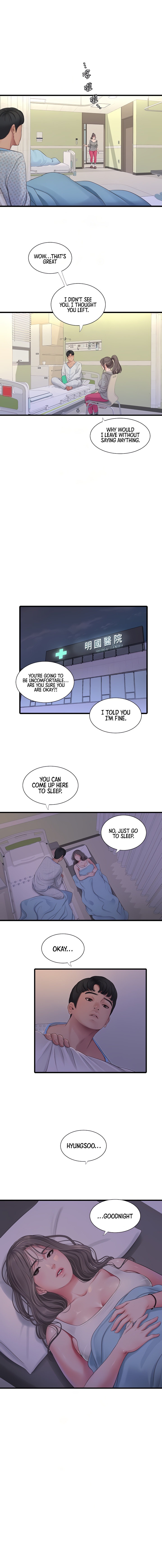 One’s In-Laws Virgins Chapter 103 - Page 6