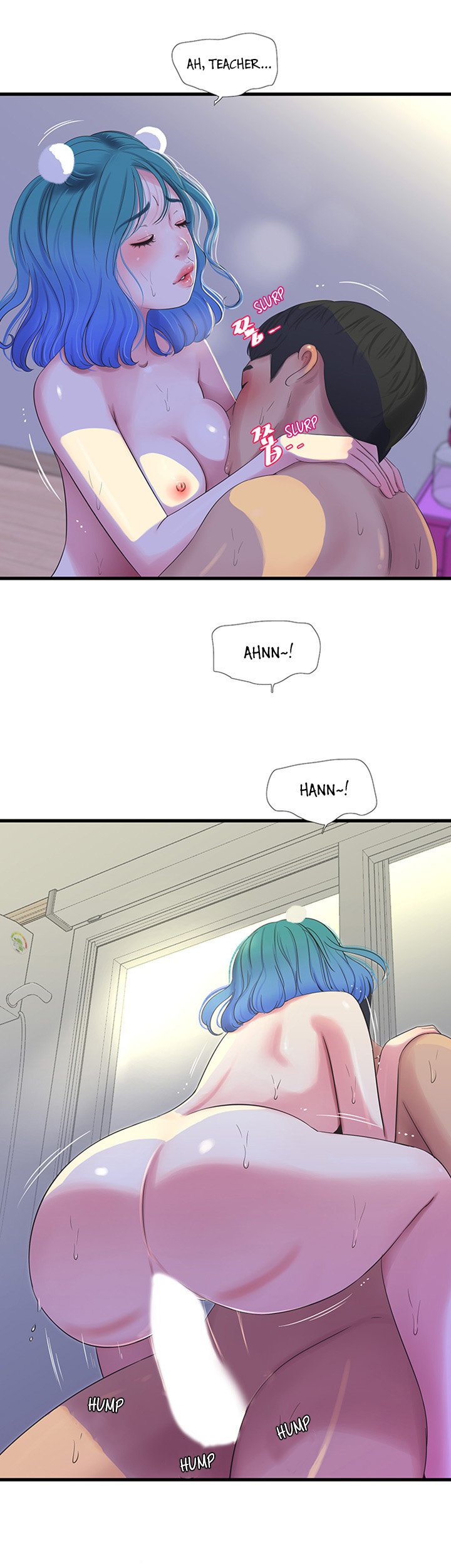 One’s In-Laws Virgins Chapter 32 - Page 3