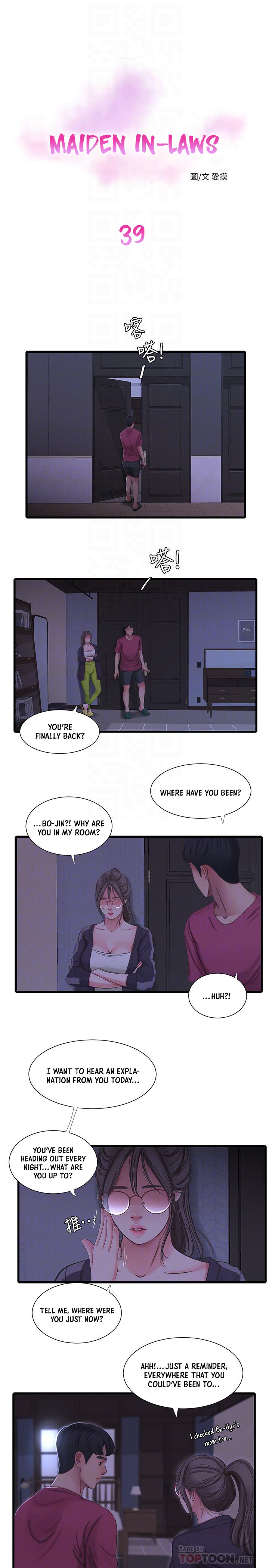 One’s In-Laws Virgins Chapter 39 - Page 7