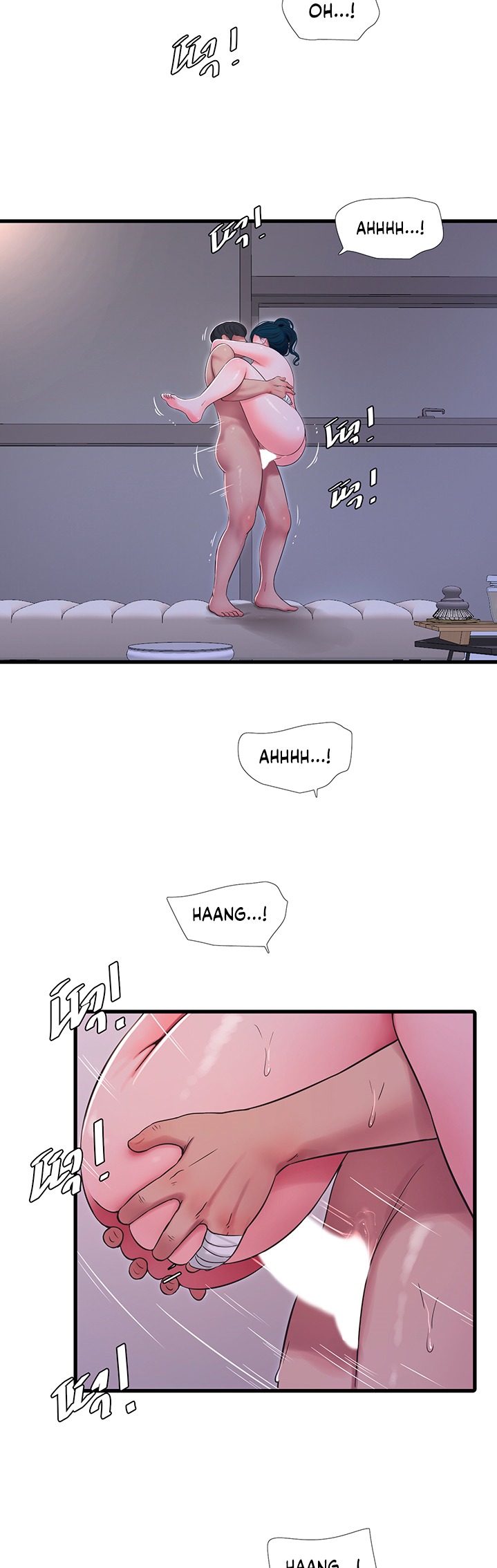 One’s In-Laws Virgins Chapter 53 - Page 21