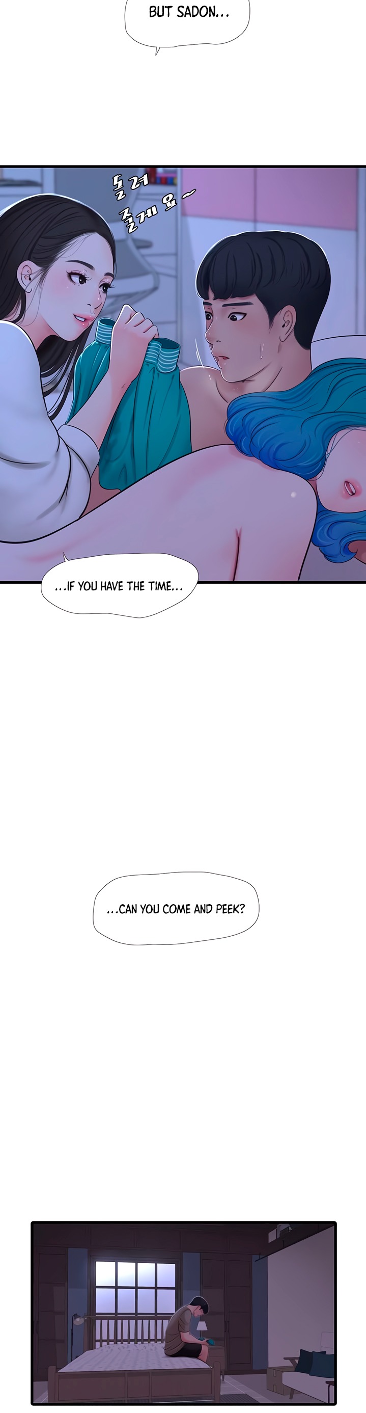 One’s In-Laws Virgins Chapter 56 - Page 24