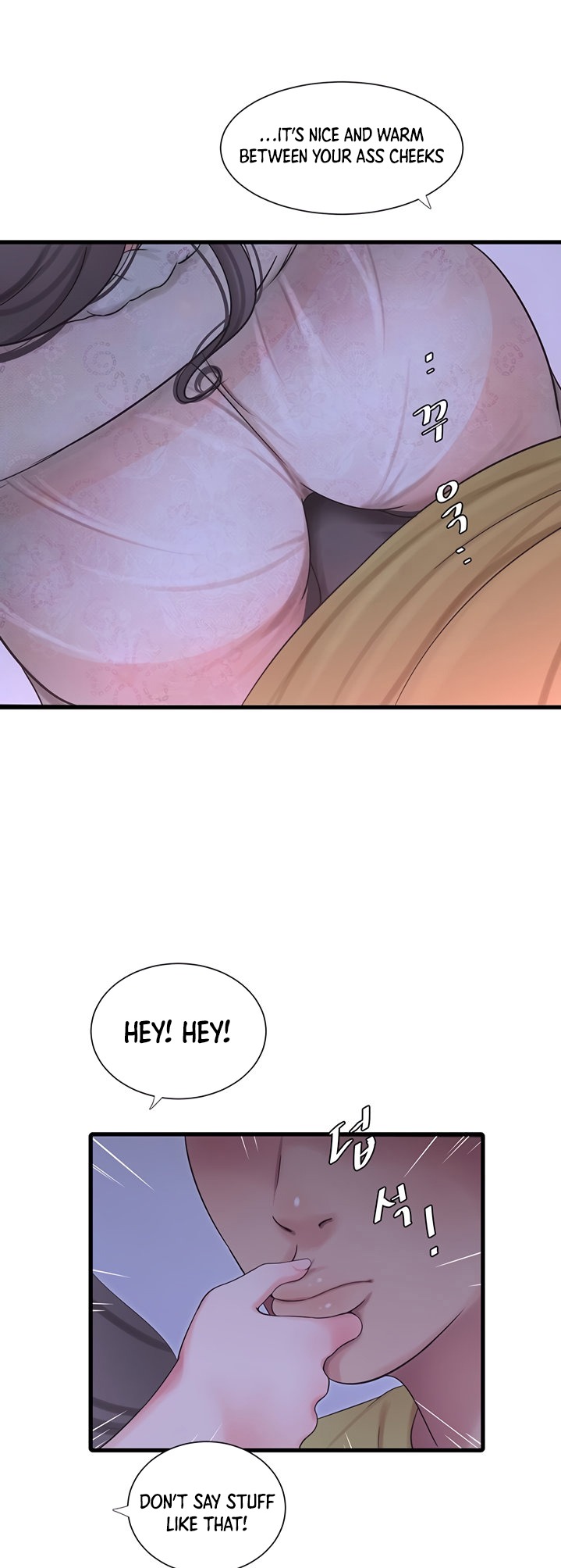 One’s In-Laws Virgins Chapter 59 - Page 21