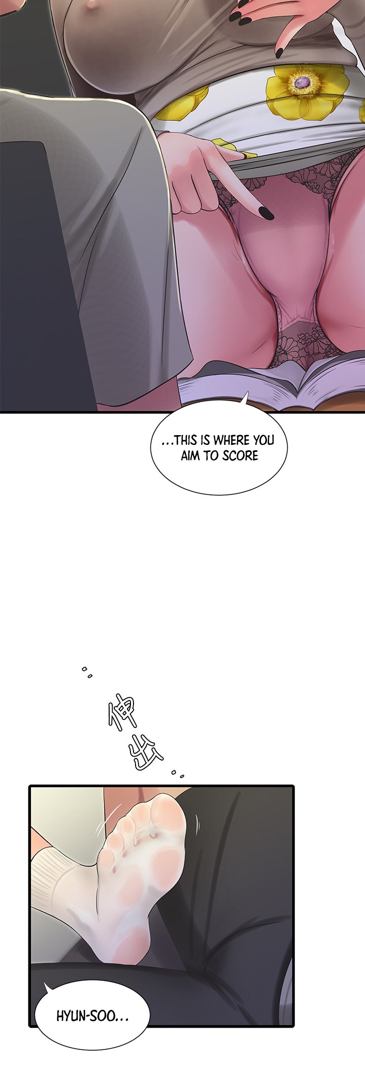 One’s In-Laws Virgins Chapter 60 - Page 29