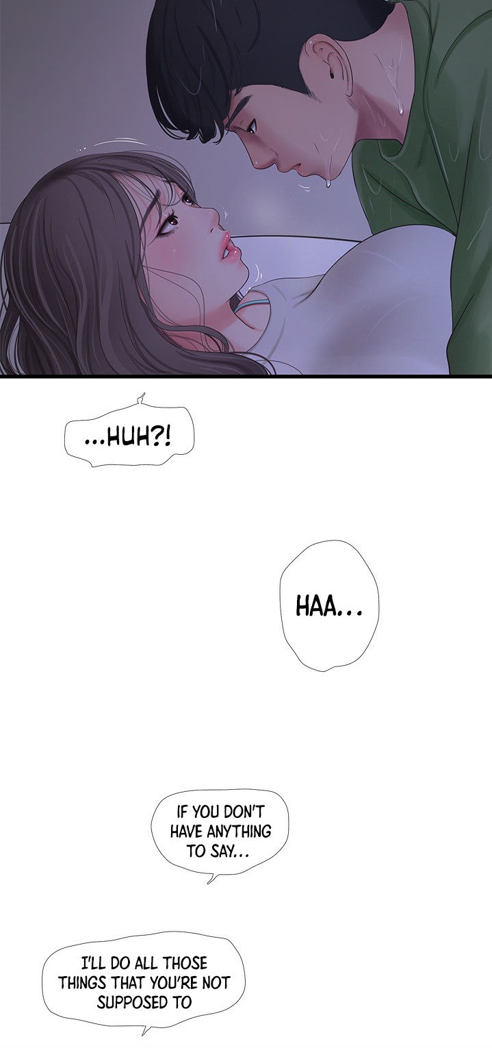 One’s In-Laws Virgins Chapter 64 - Page 33