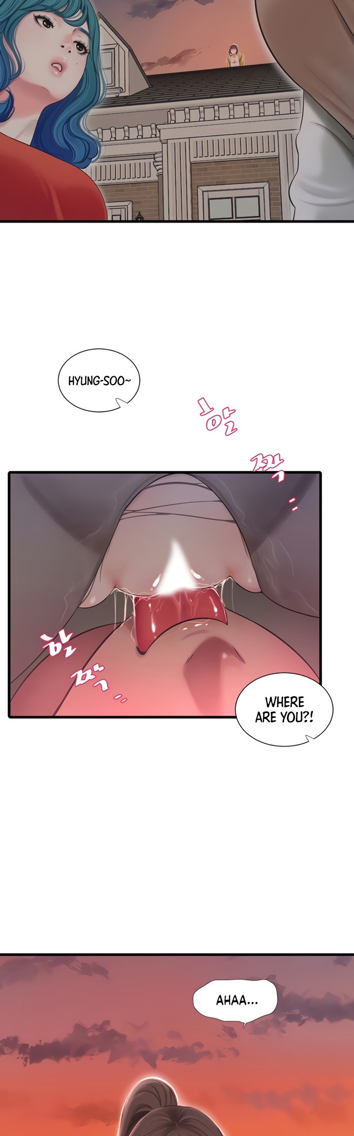 One’s In-Laws Virgins Chapter 68 - Page 13