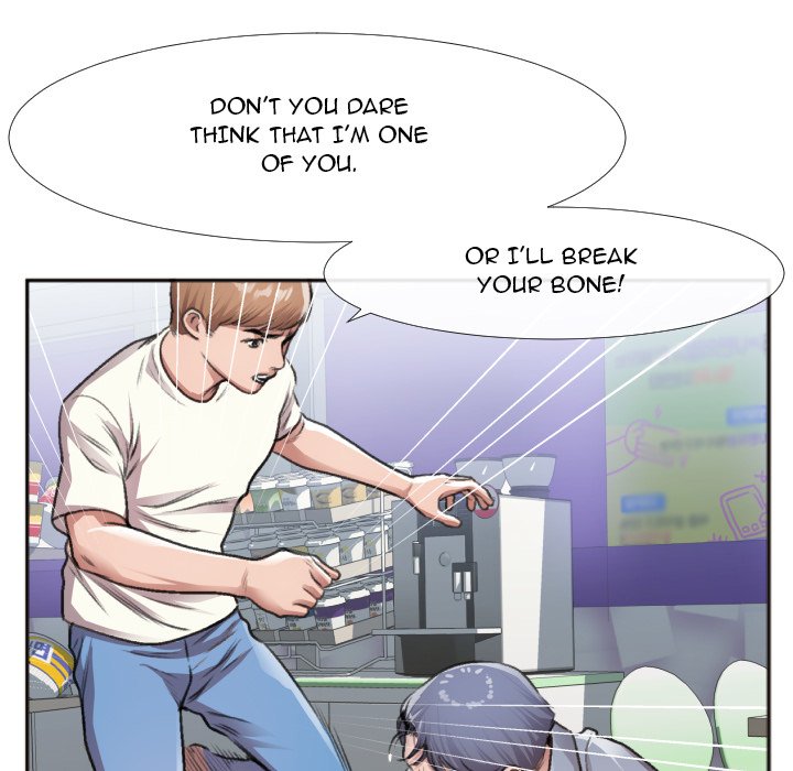 Between Us (Goinmul) Chapter 30 - Page 20