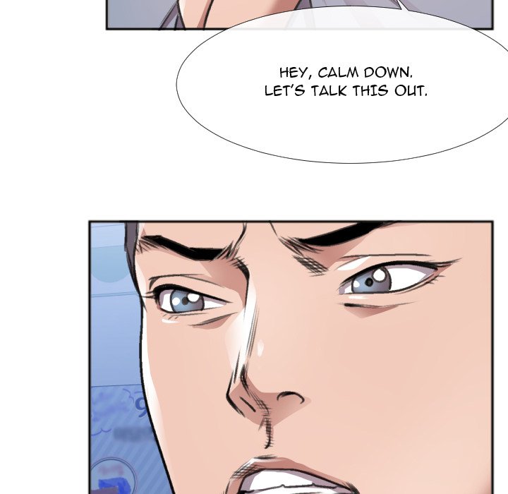 Between Us (Goinmul) Chapter 30 - Page 9