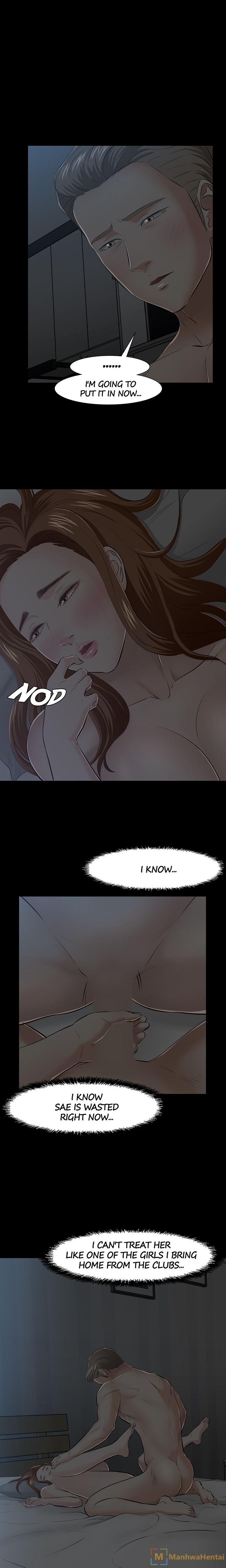 Roomie Chapter 41 - Page 10