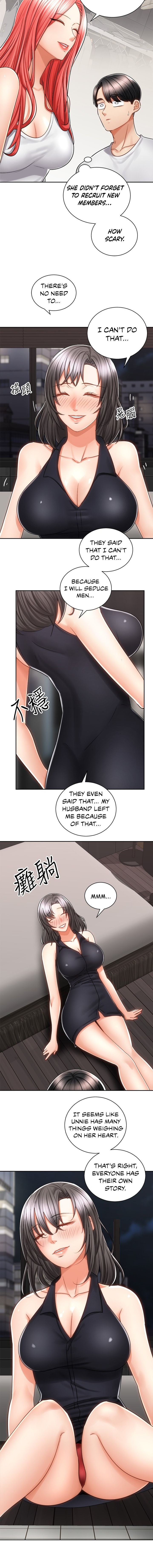 Shall We Ride? Chapter 10 - Page 10
