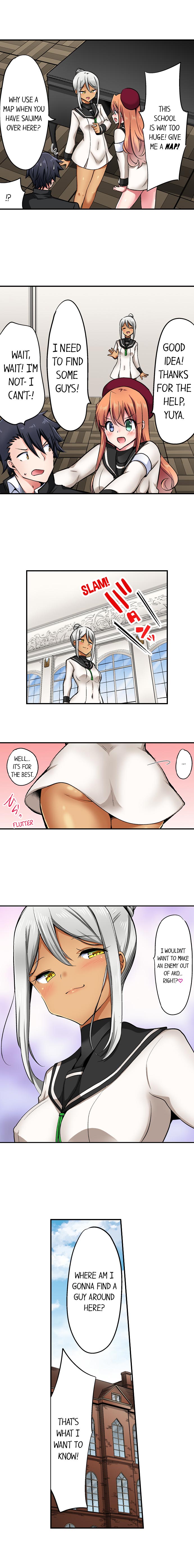 Cowgirl’s Riding-Position Makes Me Cum Chapter 135 - Page 7