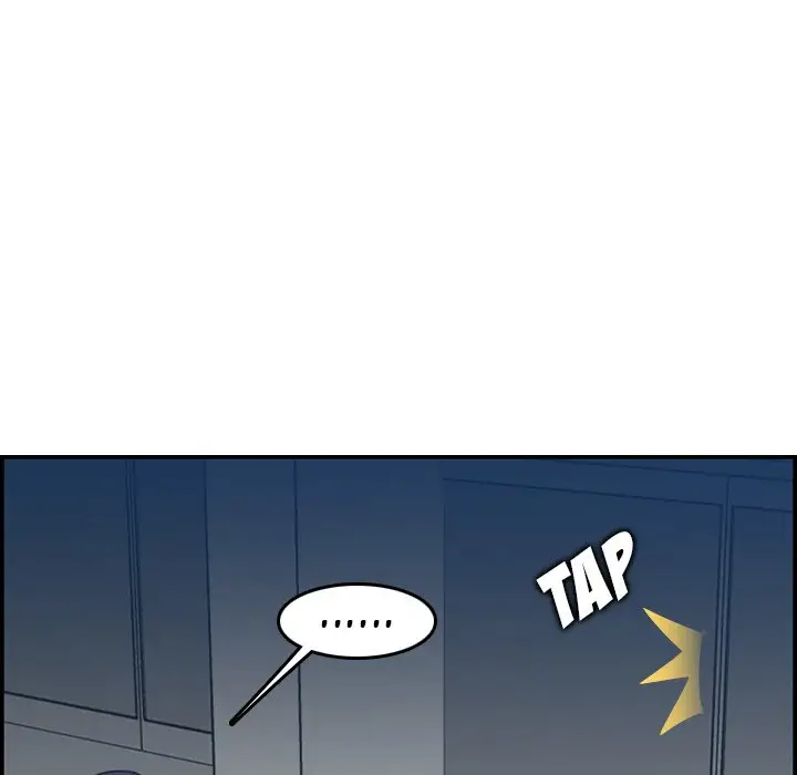 Never Too Late Chapter 19 - Page 24