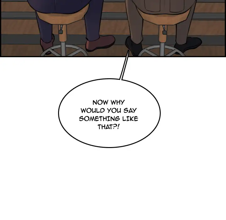 Never Too Late Chapter 2 - Page 16