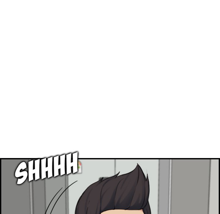 Never Too Late Chapter 31 - Page 76
