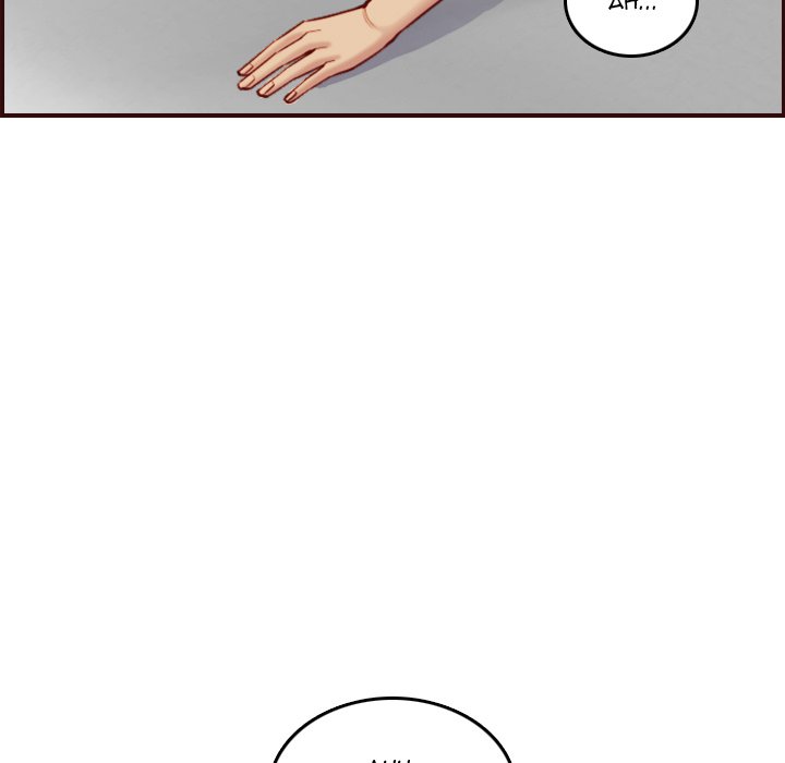 Never Too Late Chapter 54 - Page 61