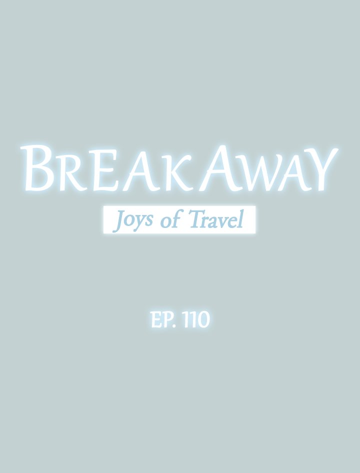 Breakaway : Joys of Travel Chapter 110 - Page 2