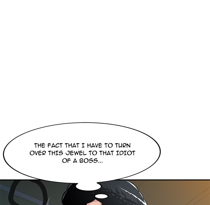 Boss Around Chapter 11 - Page 93