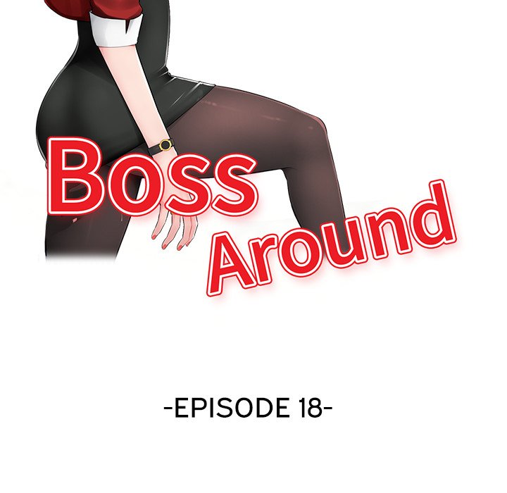 Boss Around Chapter 18 - Page 14