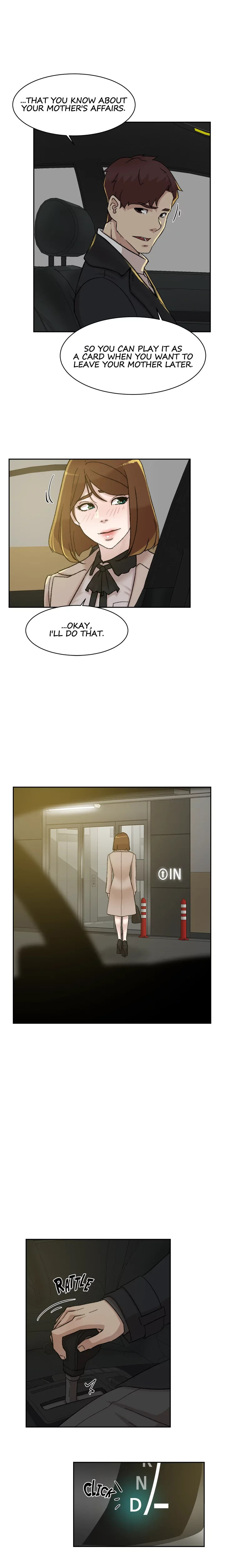 Her 4 Incher Chapter 105 - Page 8
