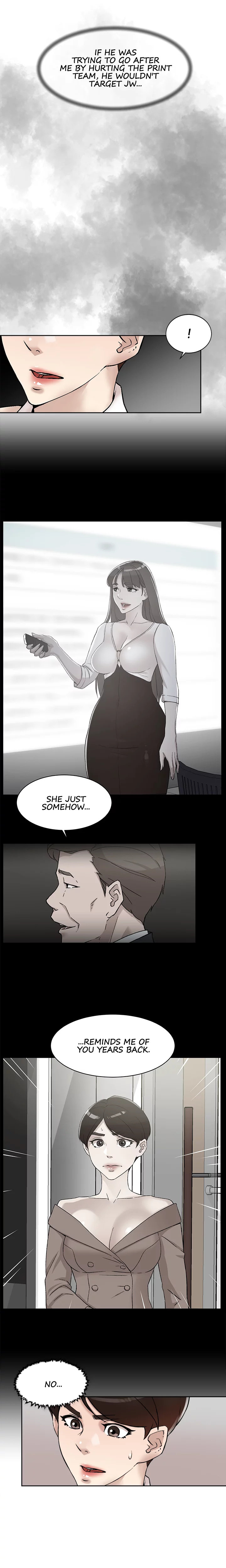 Her 4 Incher Chapter 120 - Page 7