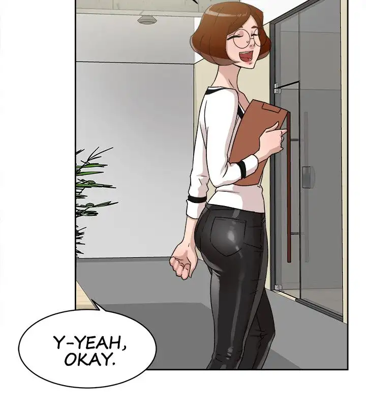 Her 4 Incher Chapter 46 - Page 18