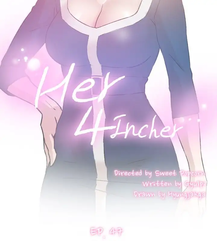 Her 4 Incher Chapter 47 - Page 2