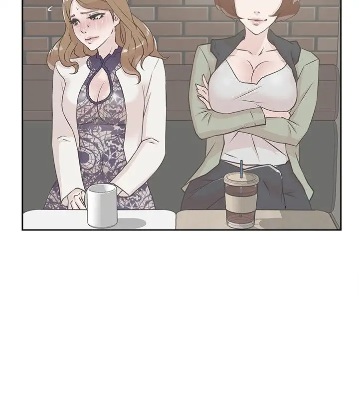 Her 4 Incher Chapter 58 - Page 6