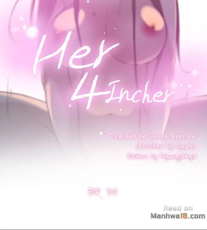 Her 4 Incher Chapter 70 - Page 2