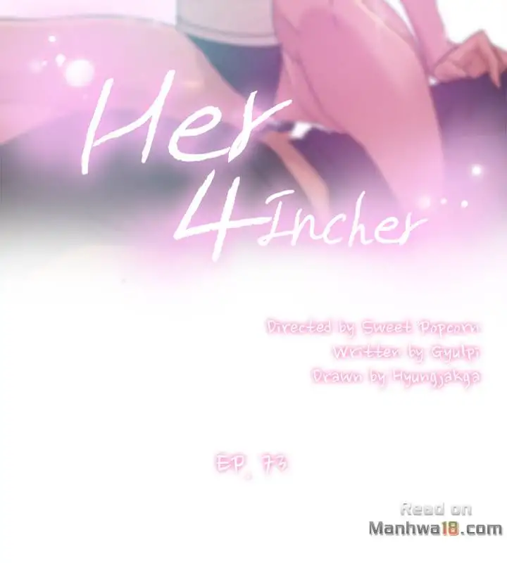 Her 4 Incher Chapter 73 - Page 2
