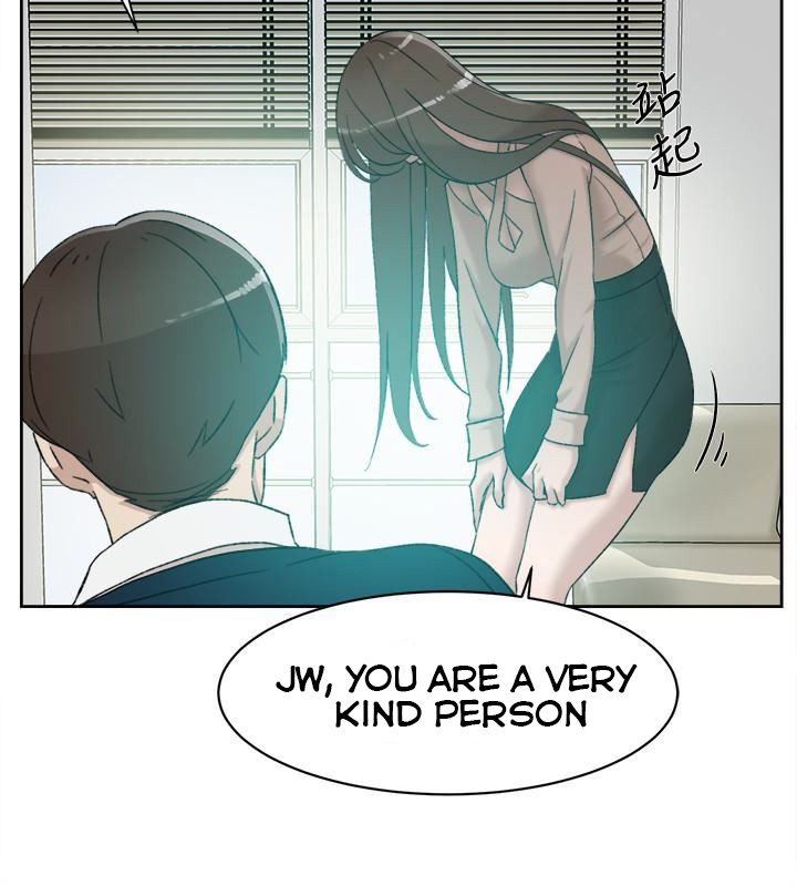 Her 4 Incher Chapter 93 - Page 18