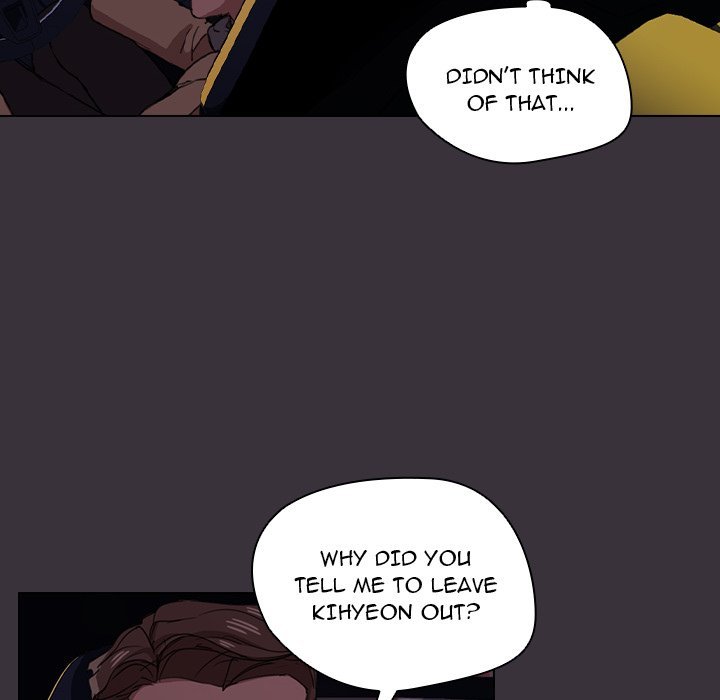 Who Cares If I’m a Loser! Chapter 19 - Page 31