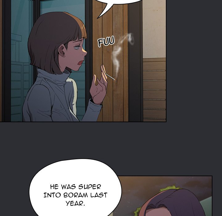 Who Cares If I’m a Loser! Chapter 34 - Page 44